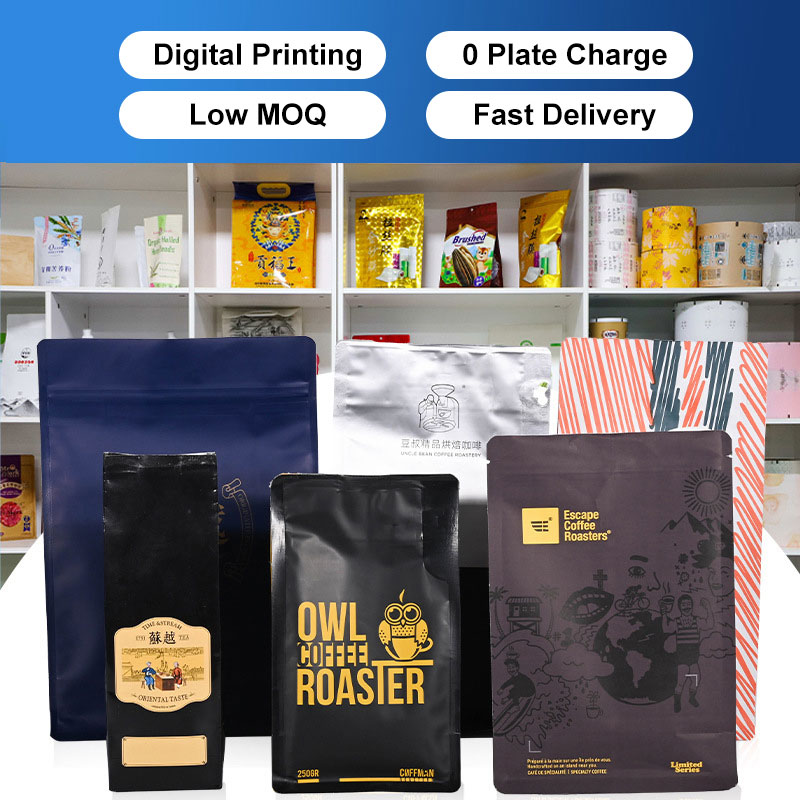 Digital Printing Low Moq Custom Coffee Bag